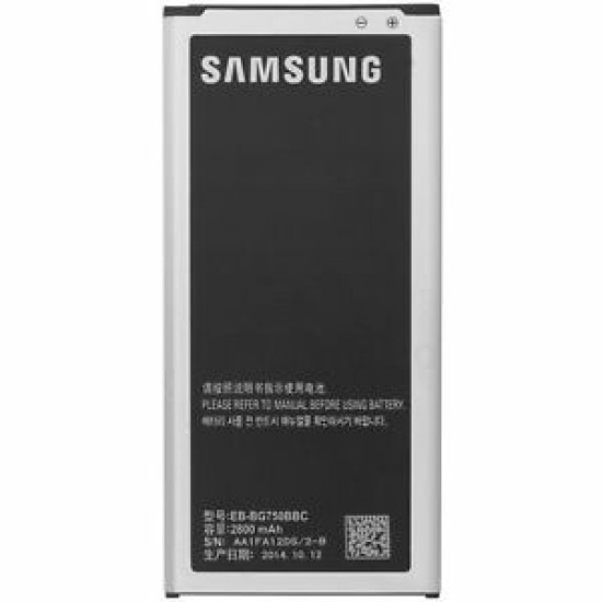 BATERIA SAMSUNG G750 MEGA 2 EB-BG750BBC BULK BATERIA SAMSUNG G750 MEGA 2 EB-BG750BBC BULK